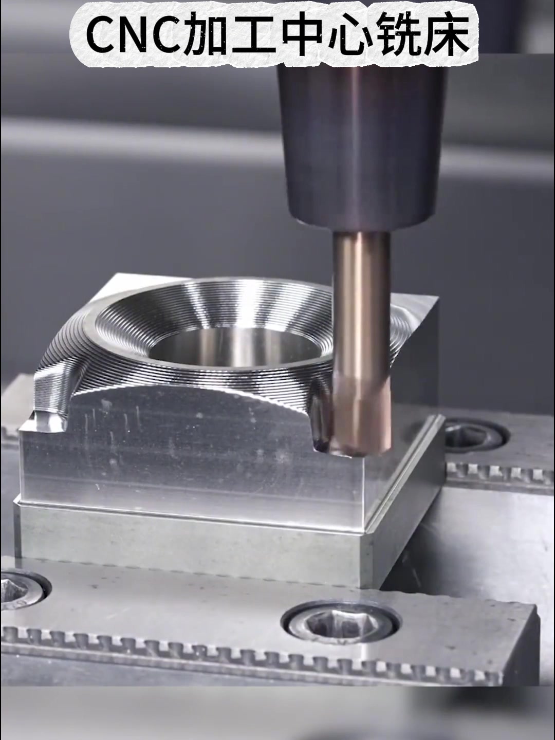 cnc加工中心高精度銑床