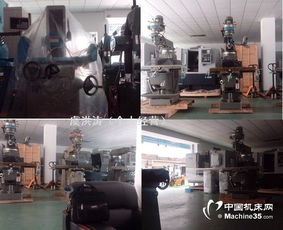 數控車床 寶雞車床tk36圖片 機床圖庫