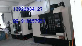 阿壩州五金產品來料加工公司 五金產品來料加工廠家 五金產品來料加工供應商 