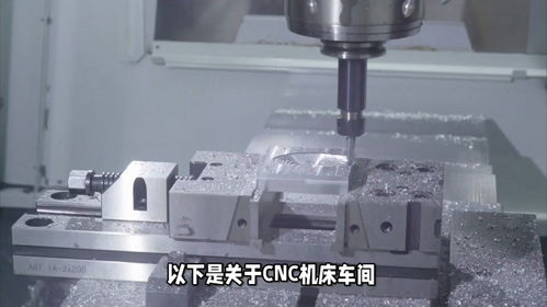 cnc數(shù)控機(jī)床加工油霧廢氣處理案例