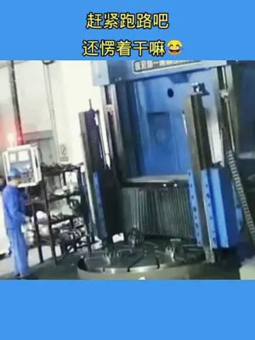 到底哪里出了問題 數控達人 精密加工 cnc加工中心