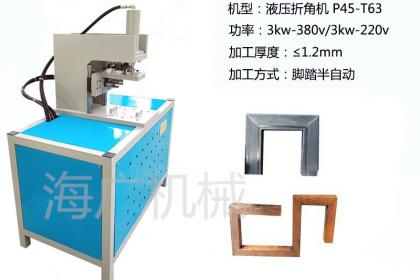 38 供應高效cnc加工中心鋁制品加工中心生產廠家品質保 