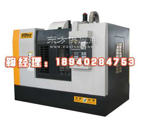 供應(yīng)立式硬軌加工中心 巨浪cnc機(jī)床圖片