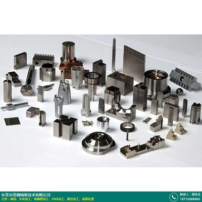 中山失臘鑄造開模產(chǎn)品詳情頁(yè)_莞鋼精密