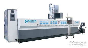 型材cnc加工中心圖片 銑削復合機床相冊 銑削復合機床網