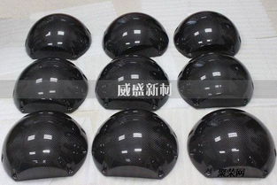 軍工碳纖維制品生產(chǎn)商