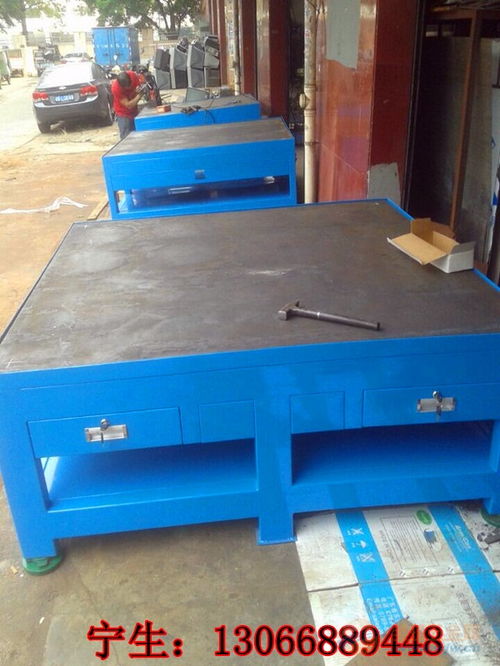 理頓直供鋼板維修桌 鋼板鉗工裝配臺價格實惠質量保證