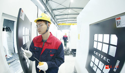 復工復產忙，CNC加工行業加速重啟