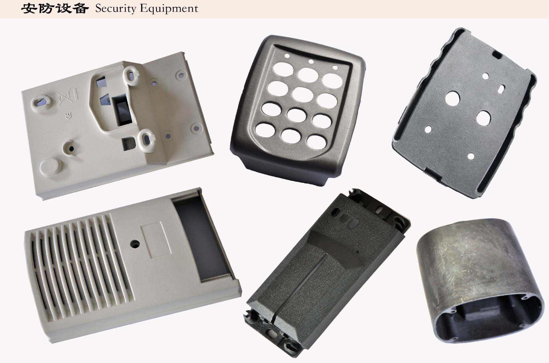 精密壓鑄與CNC加工——寧波奉化地區鋅鋁產品制造解析