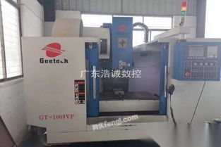 廣東二手機床市場 CNC加工設備求購、回收、供應與圖片信息全解析